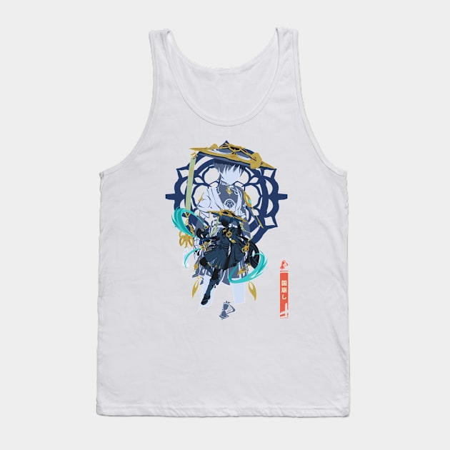 Wanderer Tank Top by ijunk